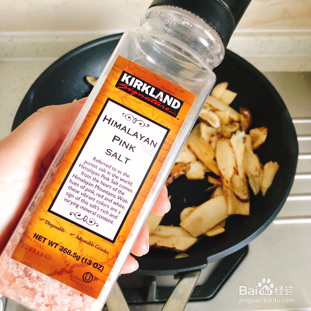 心心念念的素炒松茸