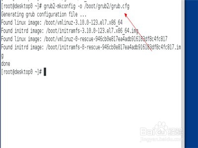 Linux系统怎么保护root密码