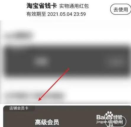 8db0c6a726334884da8ff194ddee7b7f870e45c4.jpg?x-bce-process=image%2Fresize%2Cm_lfit%2Cw_500%2Climit_1%2Fformat%2Cf_auto%2Fquality%2Cq_80