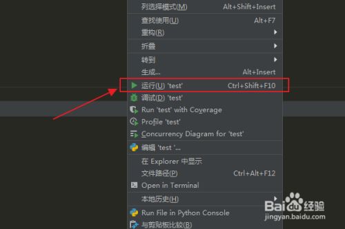 8db0c6a726334884da9af19addee7b7f870e45d3.jpg?x-bce-process=image%2Fresize%2Cm_lfit%2Cw_500%2Climit_1%2Fformat%2Cf_jpg%2Fquality%2Cq_80