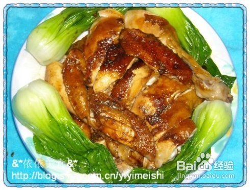 美味嗜嗜鸡(22款鸡肉料理大全)