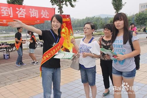 大一新生,家长到底要不要去送?