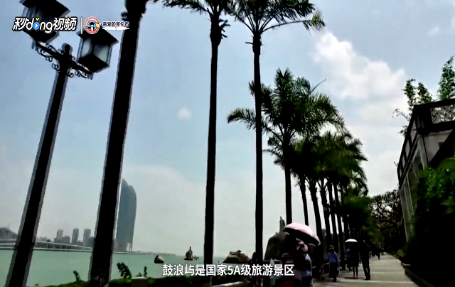 三天两晚穷游厦门攻略