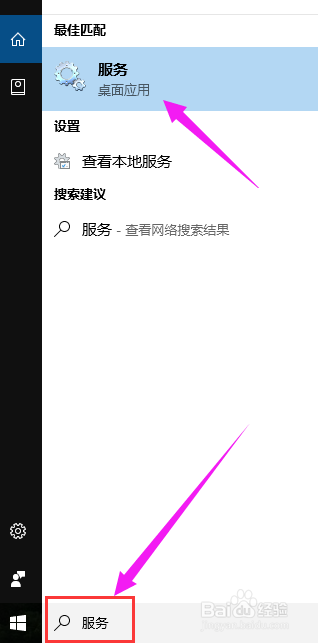 Win10收不到秋季创意者更新推送怎么办？