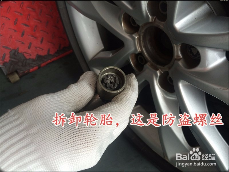 奥迪通病 变速箱异响抖动维修案例分享