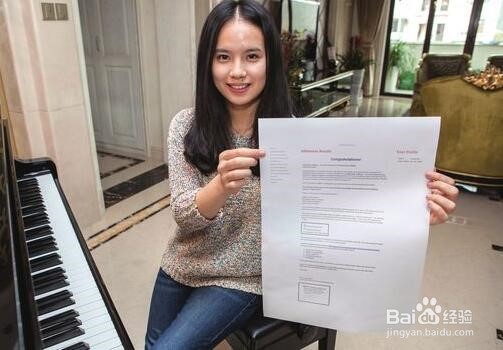 大学期间，女生最应该考取的三个证