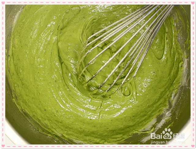 如何做宇治抹茶布朗尼蛋糕，老人小孩老公都爱吃