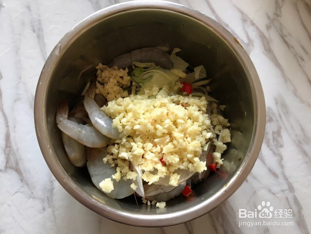 蒜蓉粉丝烤虾的做法