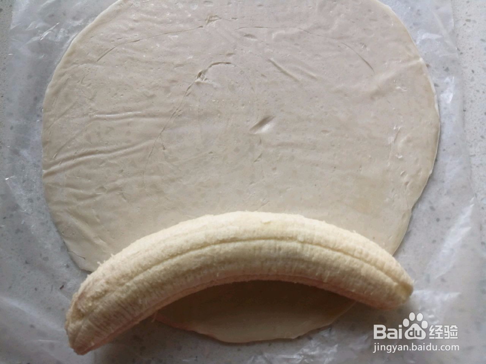 手抓饼版香蕉酥