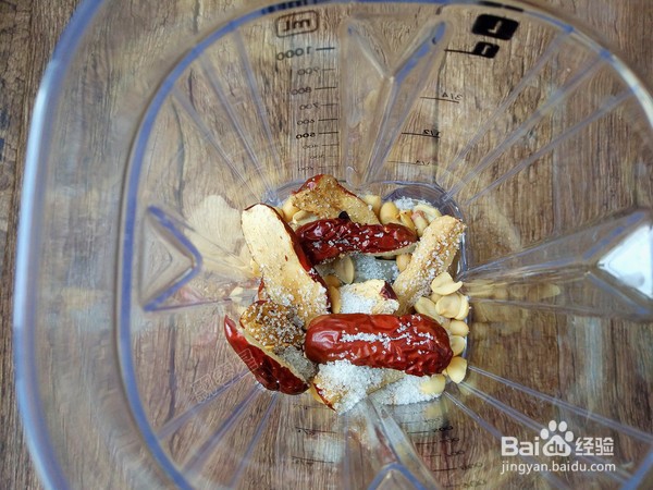 红枣花生牛奶做法