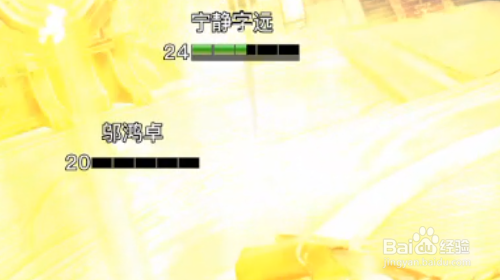 剑侠情缘2剑歌行怎样参加名剑大会