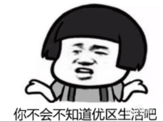 租房拟定房屋租赁合同范本的注意事项