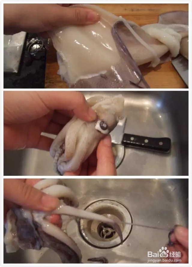 热心阿姨总结的海鲜清洗大全