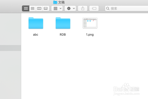 macbook新窗口打开文件夹怎么设置