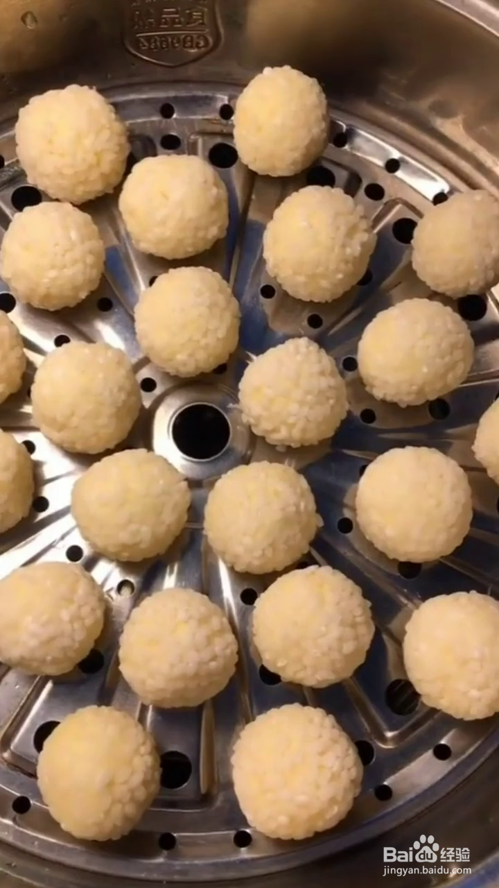 如何制作好吃的糯米土豆球