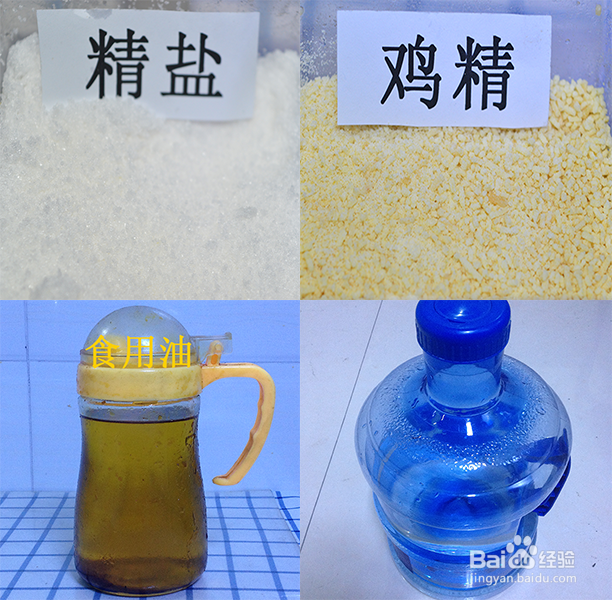 怎么做嫩煎豆腐