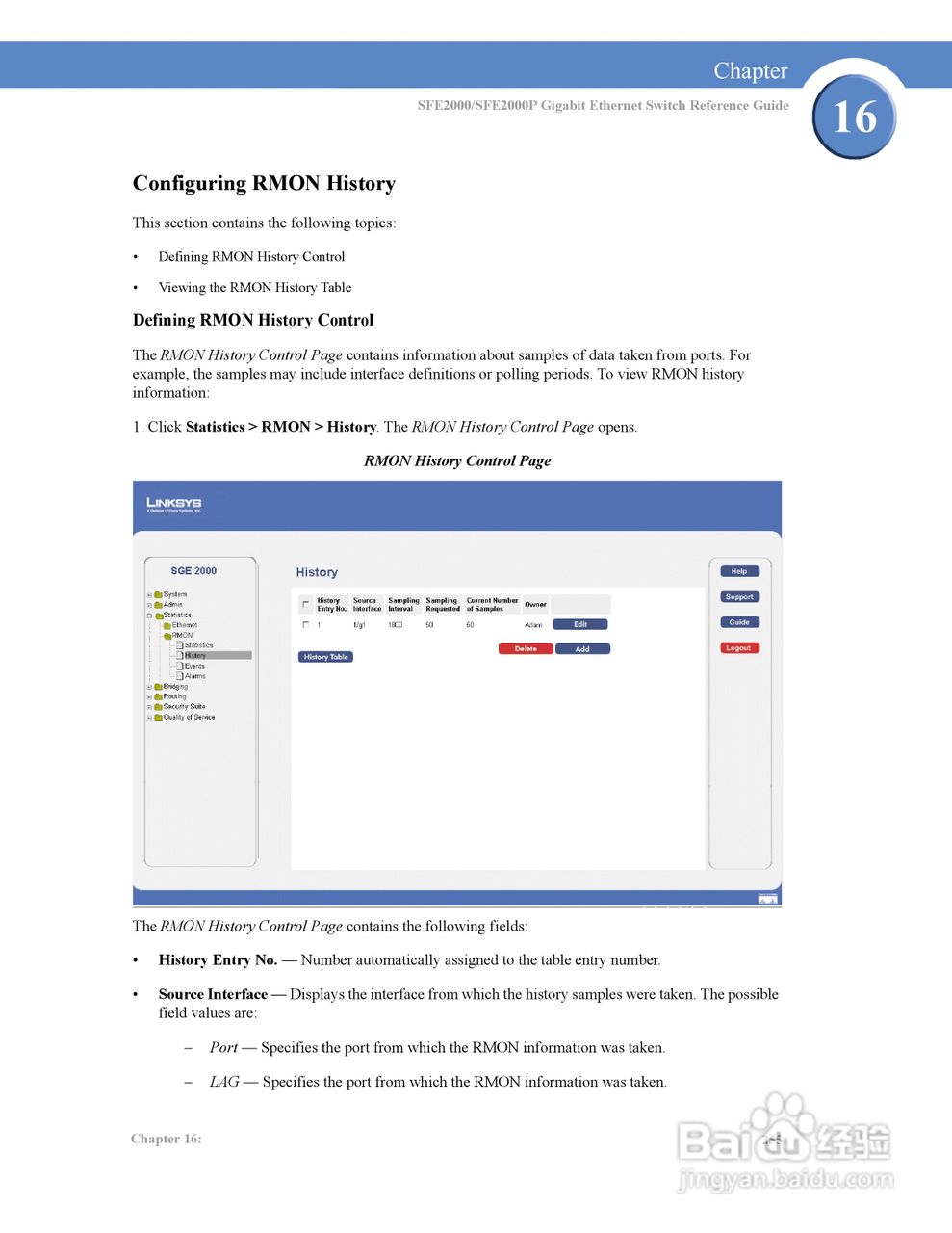 思科交换机SFE2000型使用说明书:[27]