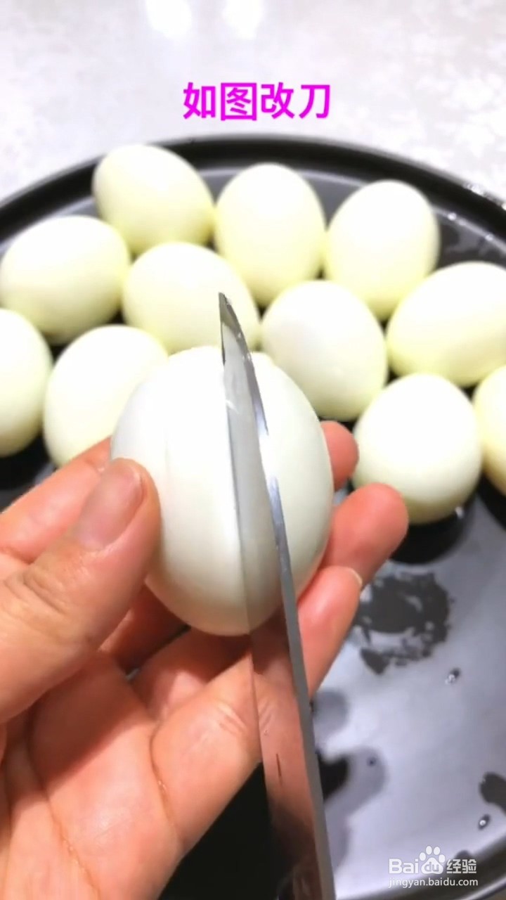 如何制作好吃的可乐卤蛋