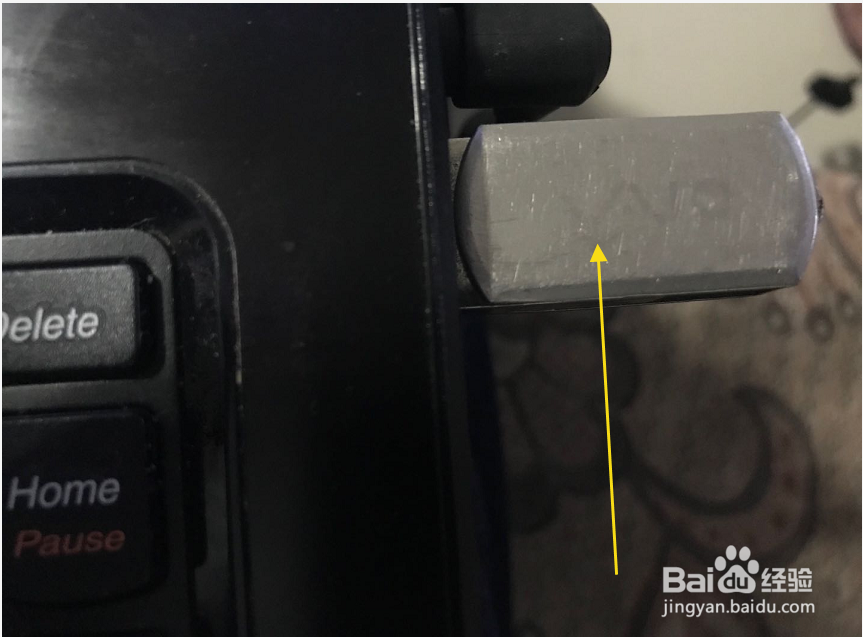 U盘插入电脑只有声音显示不出U盘怎么办?