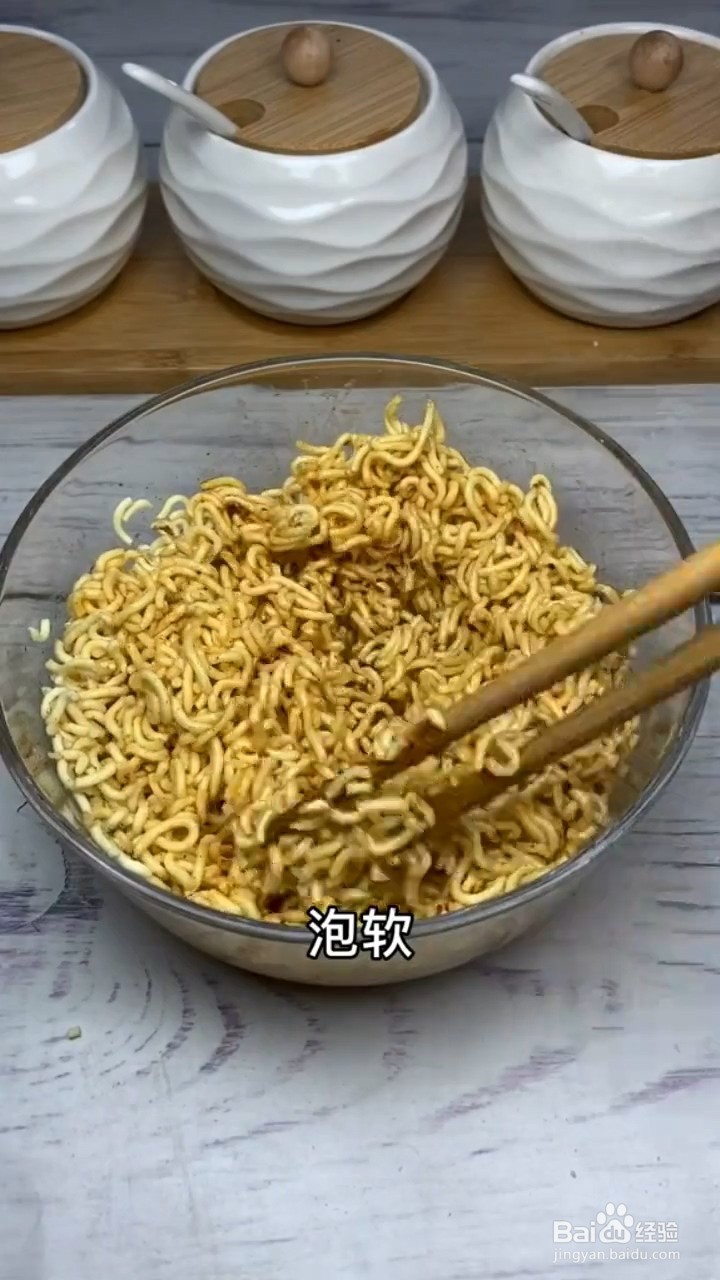 如何制作泡面的神仙吃法
