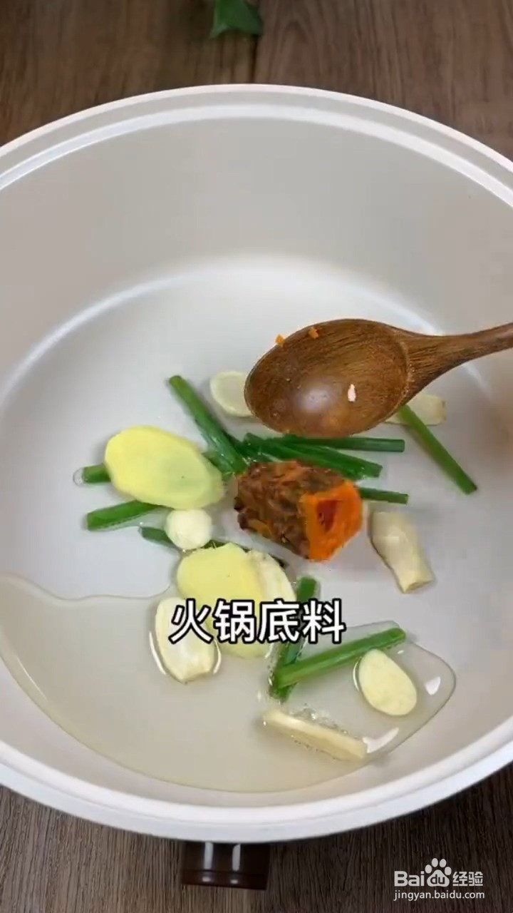 如何制作网红牛奶麻辣烫
