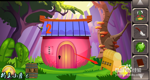 逃脱游戏 可爱考拉救援 通关 攻略