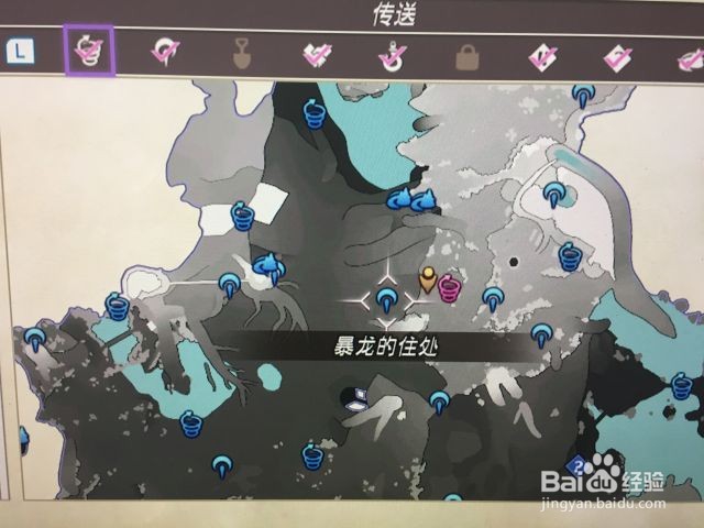 异度之刃2最快升级怎么升级