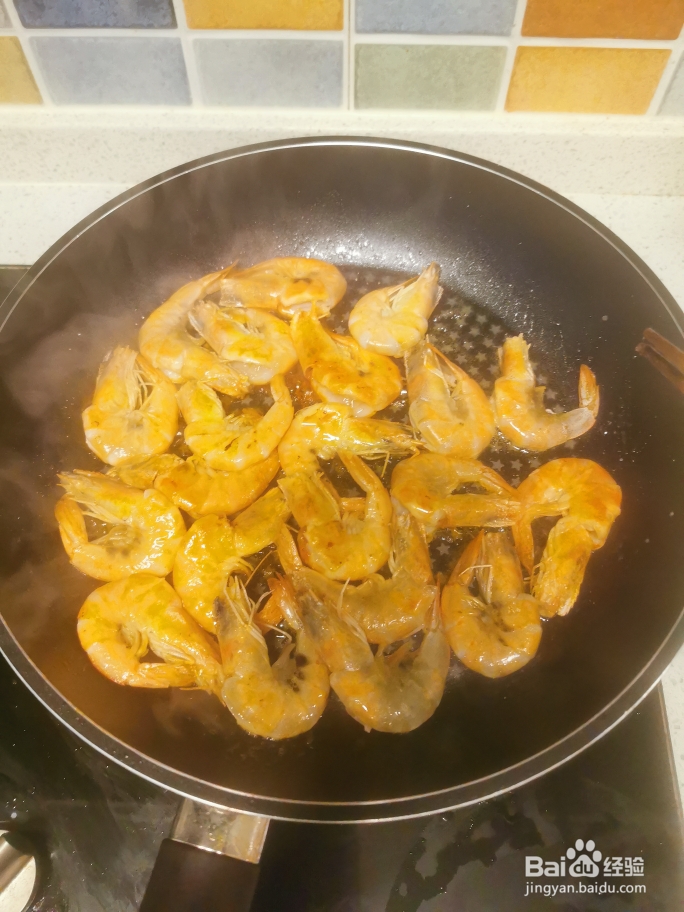 怎么简单的做泰式黄咖喱虾?