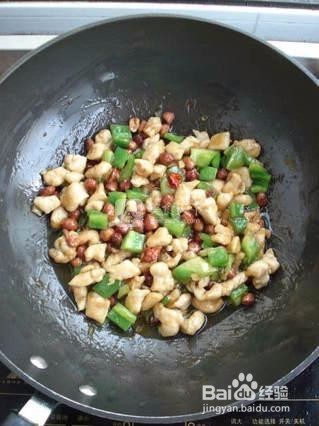 史上最好吃的宫保鸡丁详细讲解做菜步骤
