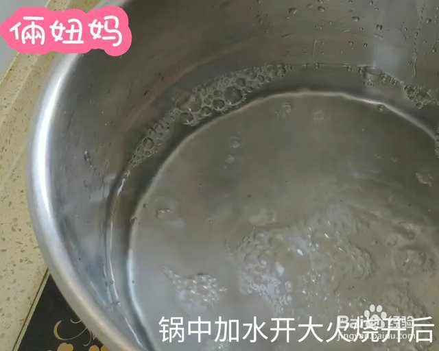 简单好吃的瑶柱