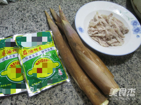 榨菜丝五花肉炒鞭笋