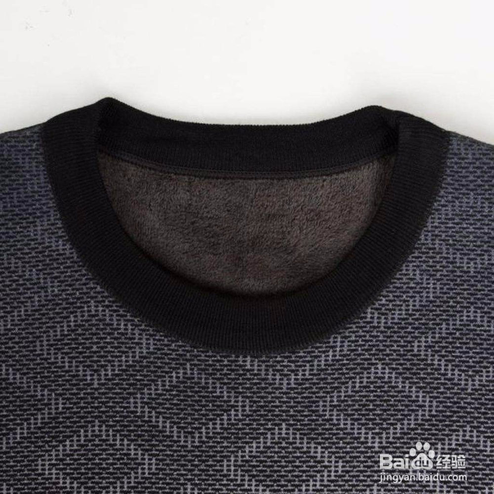 保暖内衣怎么挑选/挑选内衣有妙招！