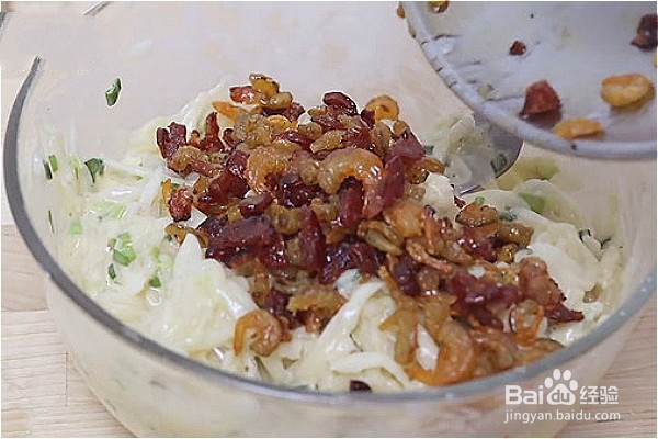 怎样做出家常菜系列之萝卜丝煎饼