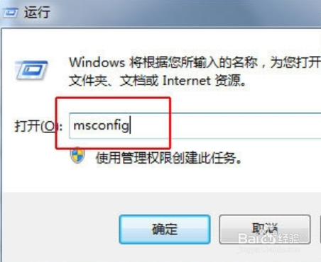 如何解决电脑运行速度变得越来越慢