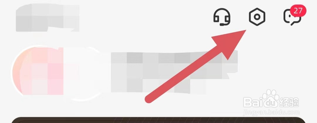 婚礼纪如何查看五星好评？