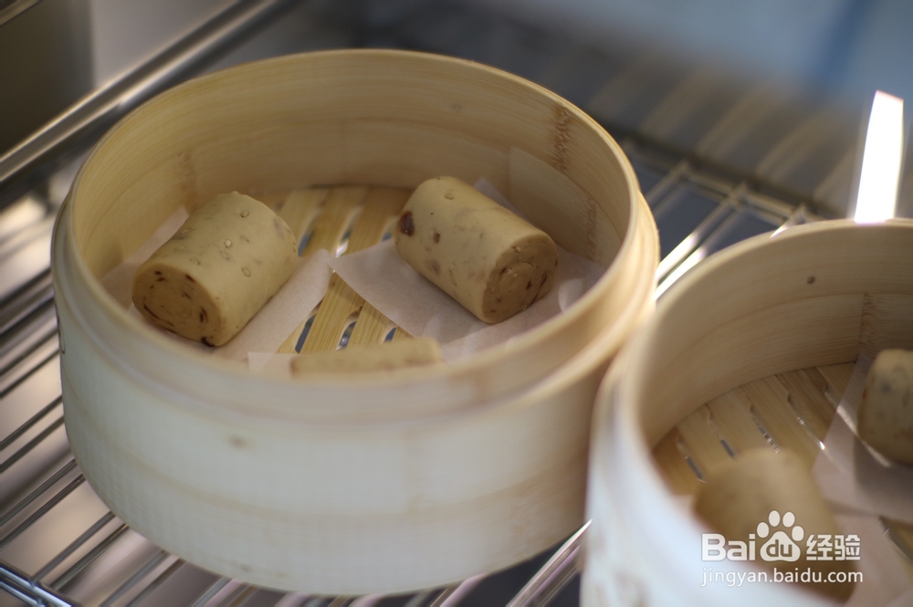 不能拒绝的桂圆芝麻刀馒头