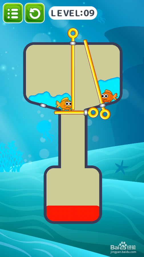 帮帮那两条小金鱼的Level 9如何过关?