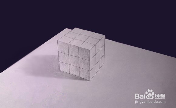 <b>教你如何在纸上画3D立体画(入门教程)</b>