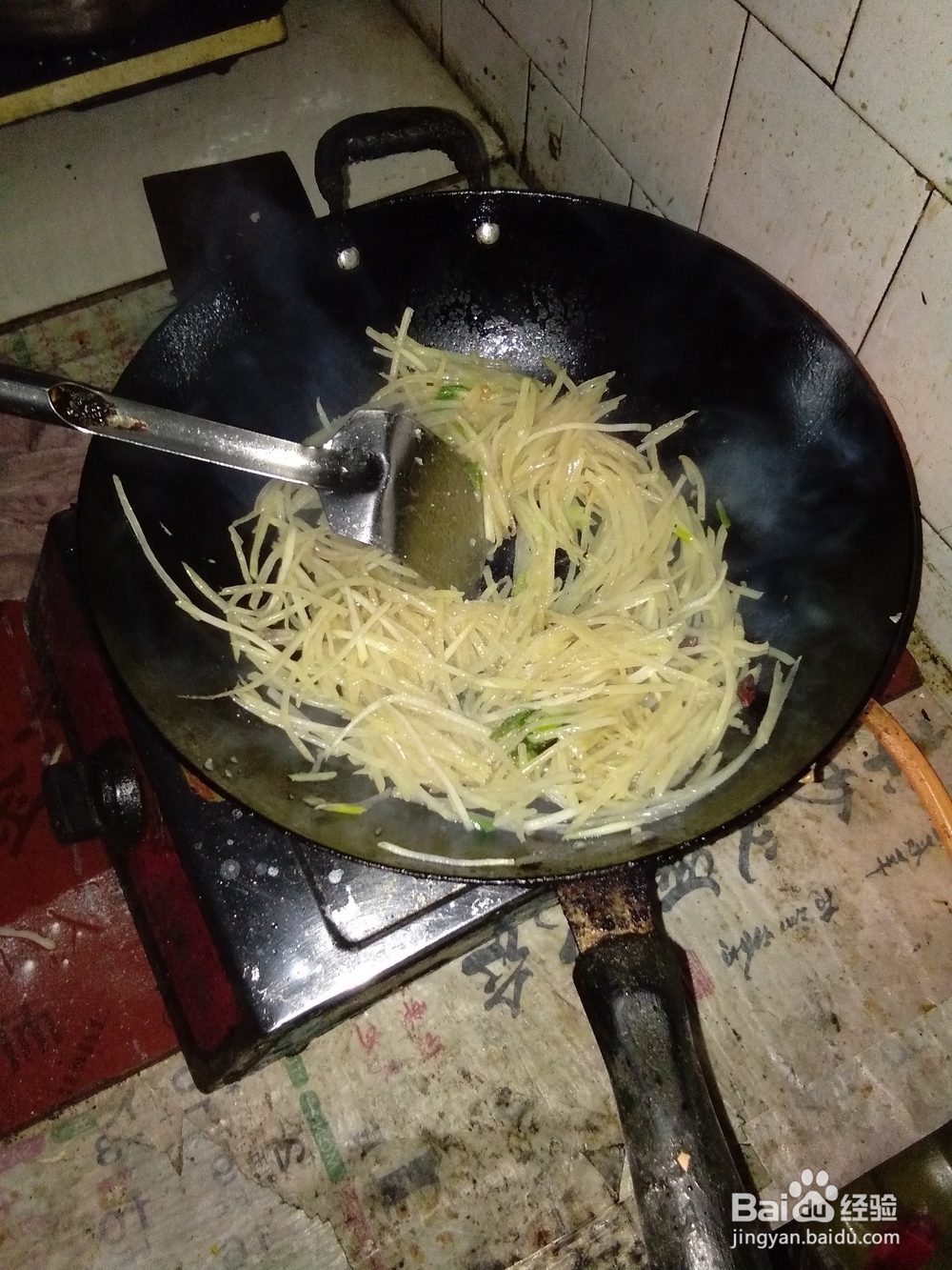 土豆丝不一样的做法