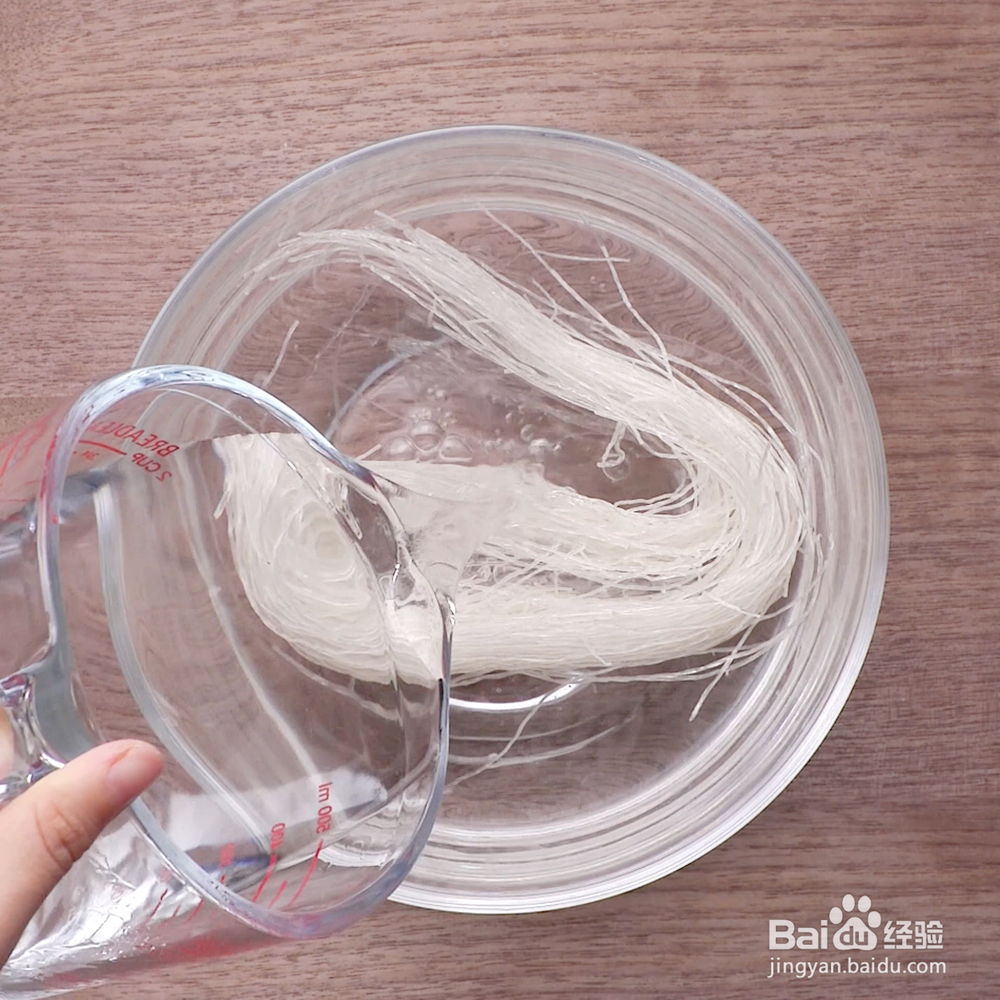 孩子爱吃的蒜蓉粉丝蒸鲍鱼