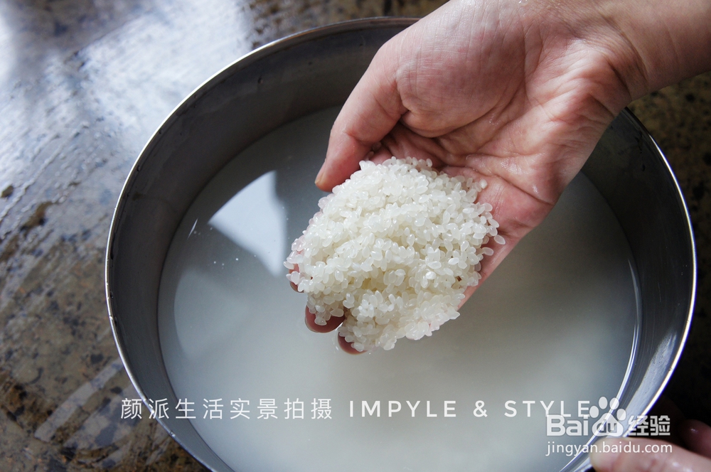 香浓的鳕鱼松蟹柳寿司卷