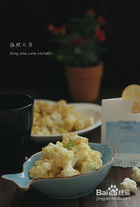 【蒜香烤菜花】不煎不炒，菜花的新吃法