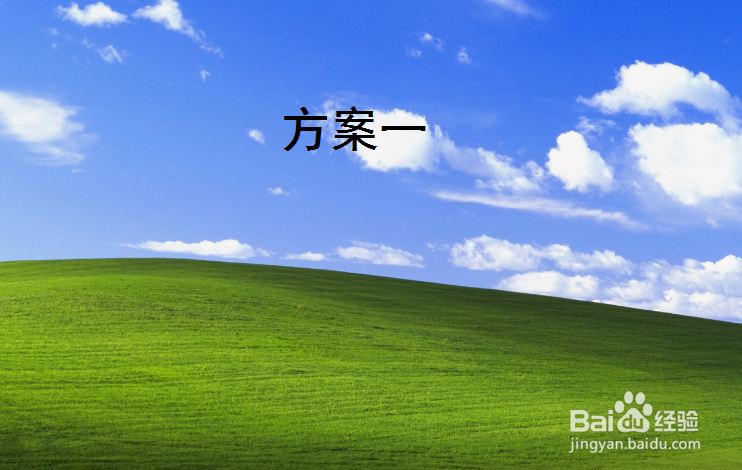 win10卡如何解决 win10玩英雄联盟卡顿怎么办