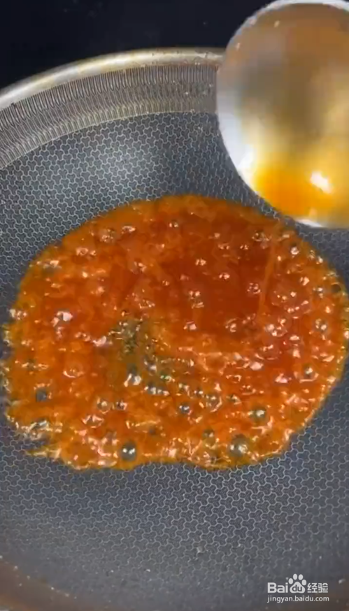 如何制作糖醋茄子#校园分享#
