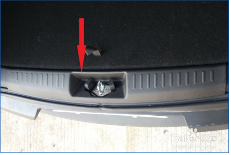 17款瑞虎7电动尾门 专车专用安装流程图