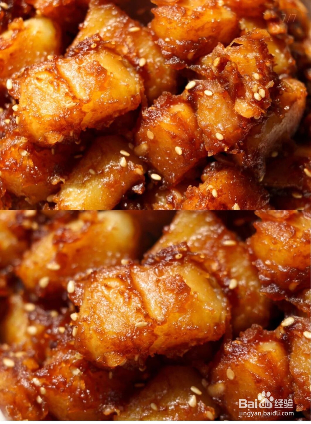 焦香软糯的可乐土豆教程