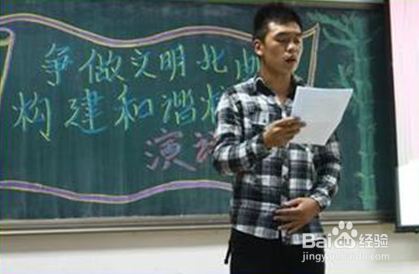 大学生活应该怎么过(学长的经验总结)