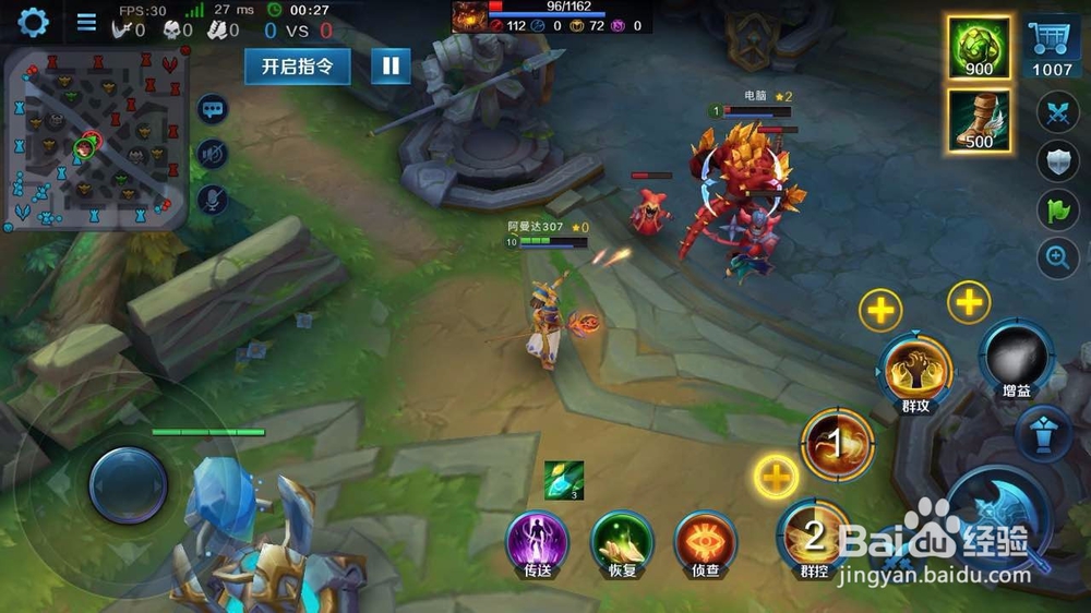 英魂之刃埃及艳后怎么玩