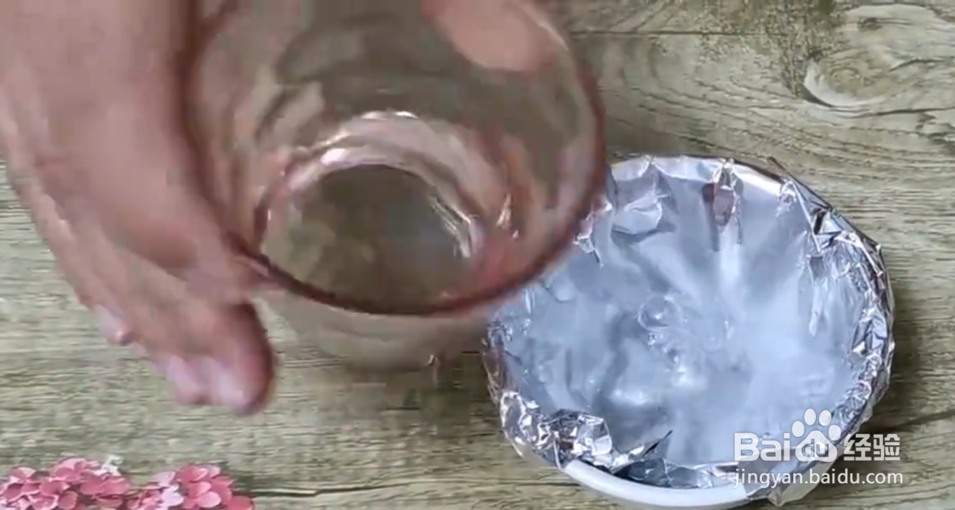 银变红铜色后怎么清洗