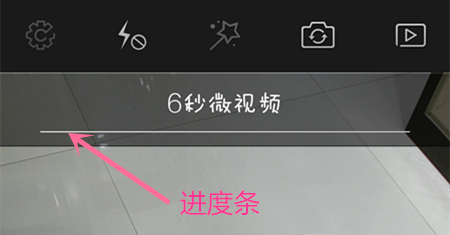 vivo手机如何拍摄水印照片和微视频